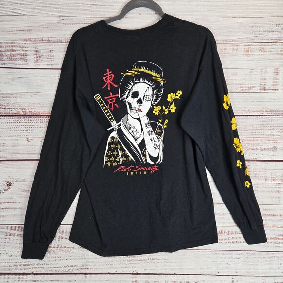 Riot Society Men Black Long Sleeve T-Shirt L Panda Rose Goblincore Asian Samurai - Picture 4 of 9